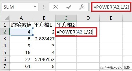 excel怎样输入计算一个数的n次方,excel中n次方根计算公式
