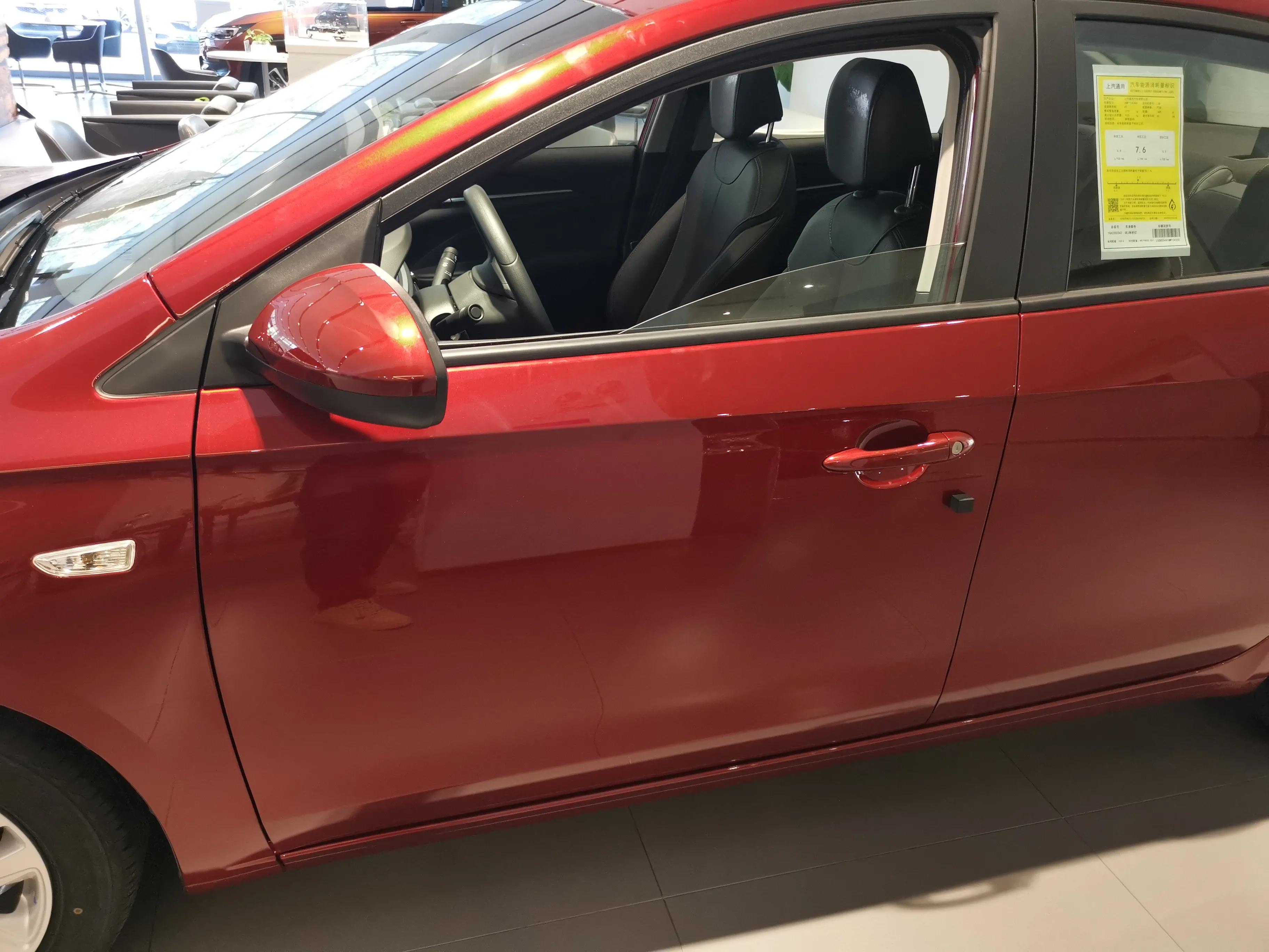 高颜值高性价比；10万合资家轿车首选—别克英朗