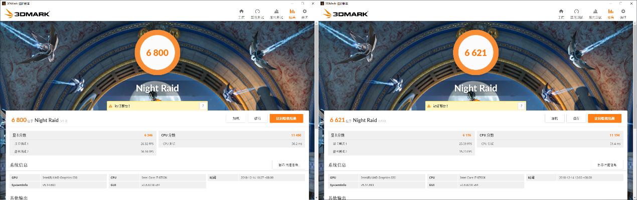 内存芝奇皇家戟16gb3600开箱,芝奇皇家戟ddr43200内存条能超频嘛