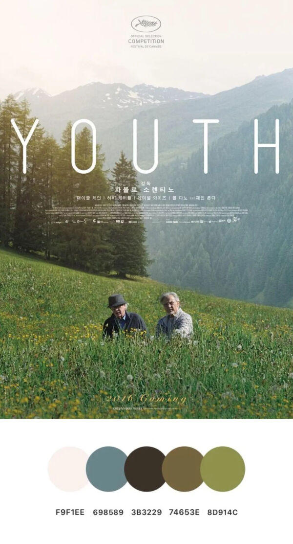 分享一些构图精致的电影海报,100张电影海报手绘