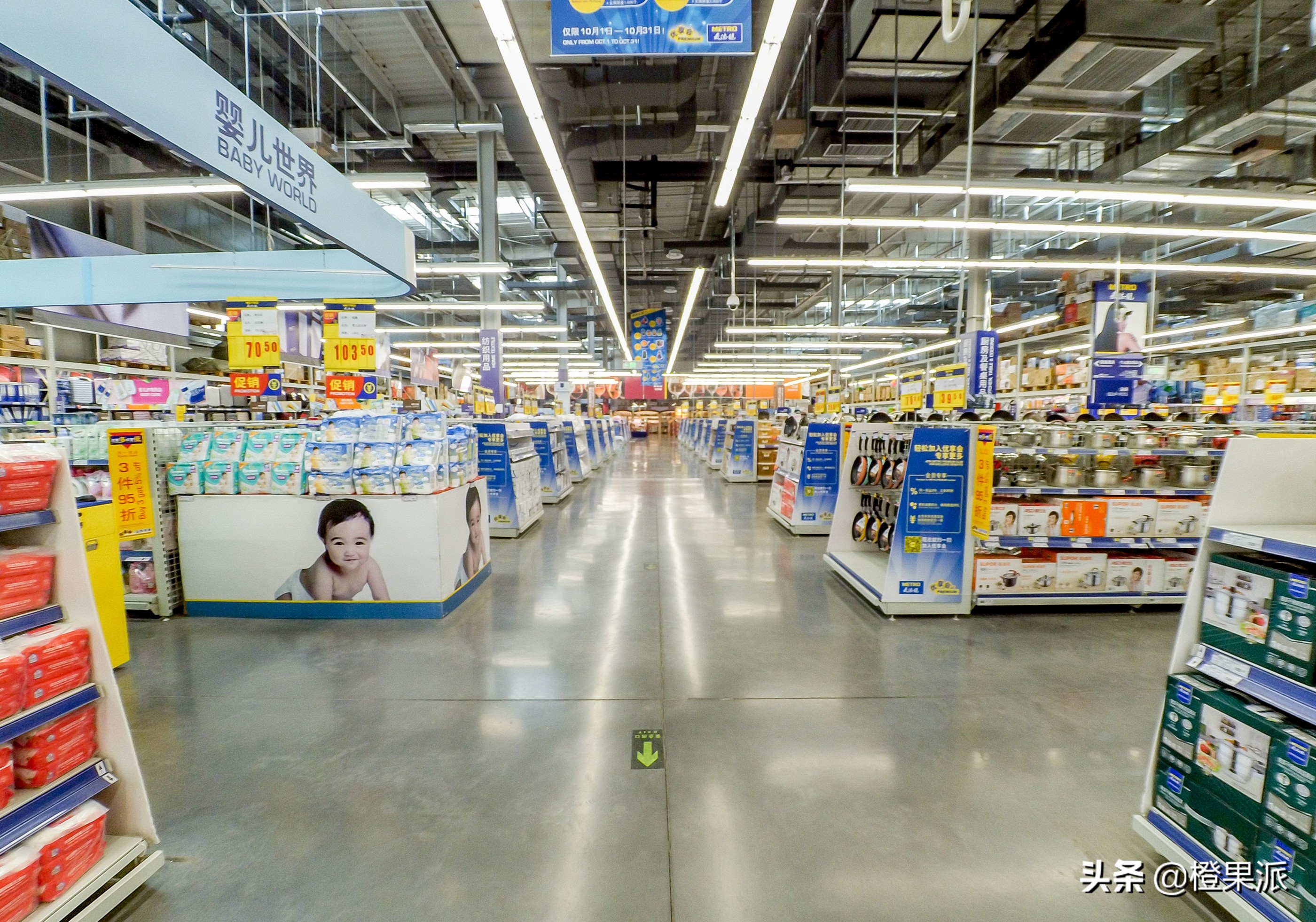 济南哪里的麦德龙最好,济南麦德龙必买排行榜