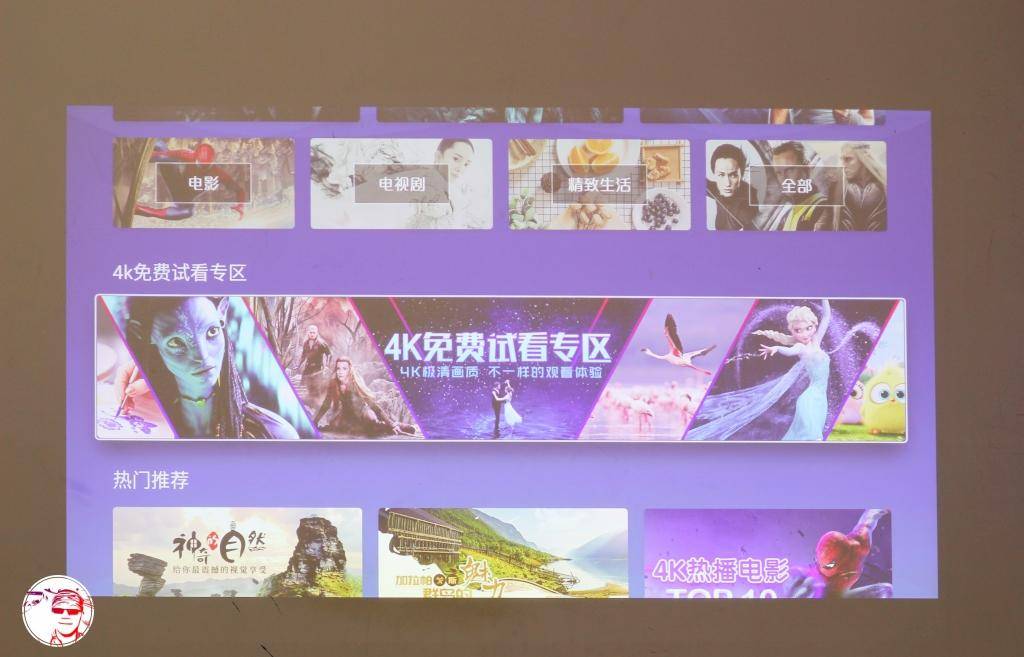 投影仪看电影就是噱头,液晶电视和投影仪看电影哪个好