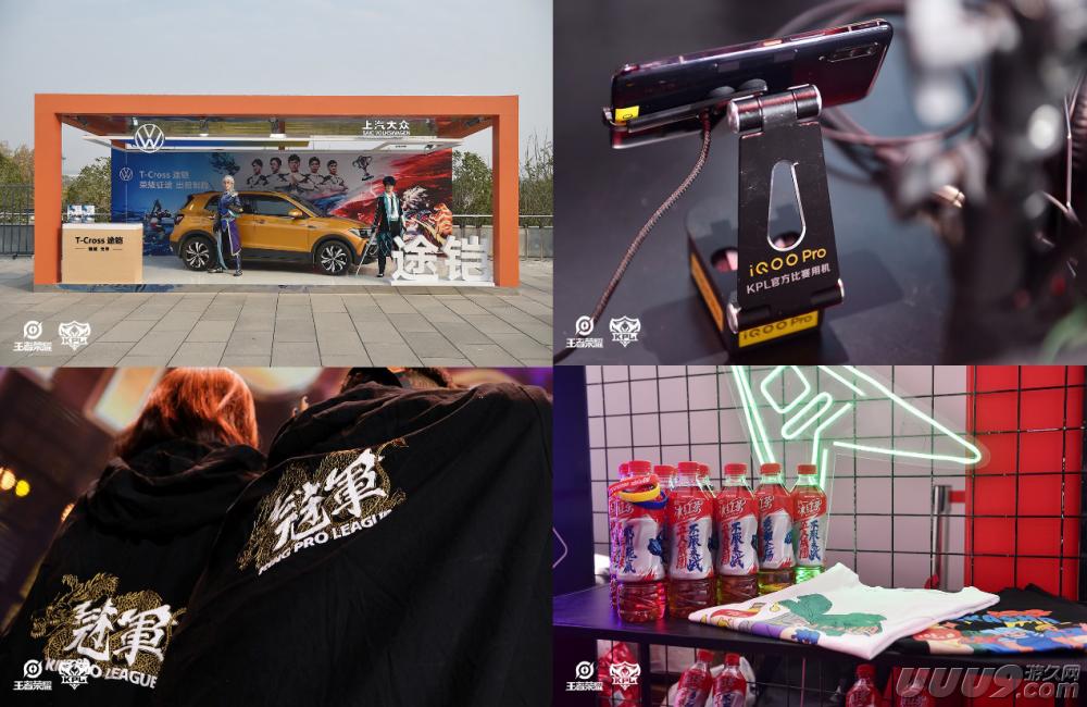 kpl夏季赛ag超玩会对广州ttg预测,kpl2021世冠全程回放ag超玩会