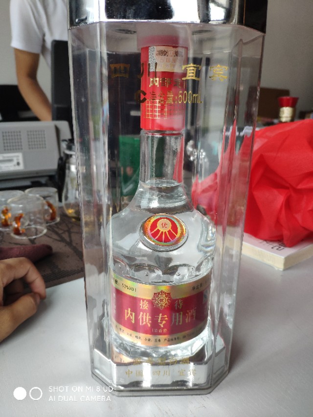 中秋送礼推荐文案,中秋送礼推荐什么