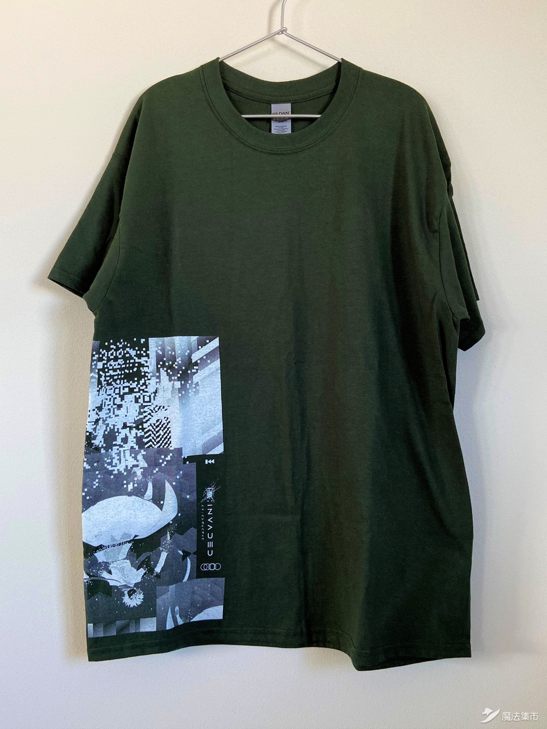 「魔法集市·自营上新」20200310