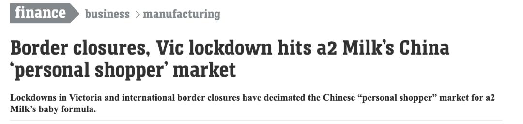 德国原装进口奶粉受疫情影响吗,国外疫情严重进口奶粉