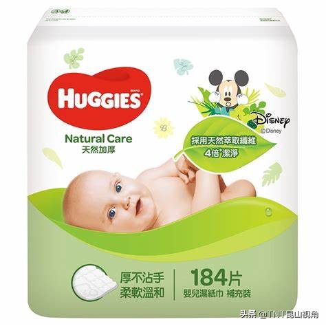 排名前十的纸尿裤品牌,纸尿裤热销第一名宝宝尿不湿