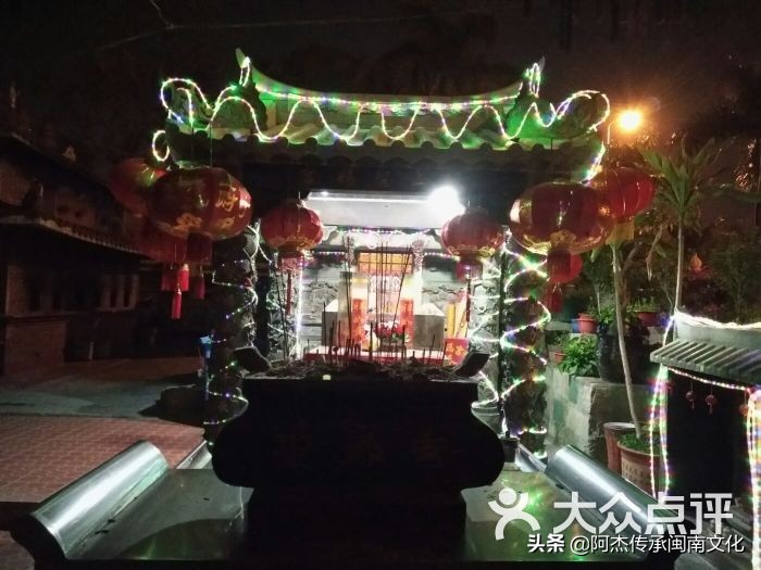 关于水尾圣娘有什么传说记载,水尾圣娘真实传说