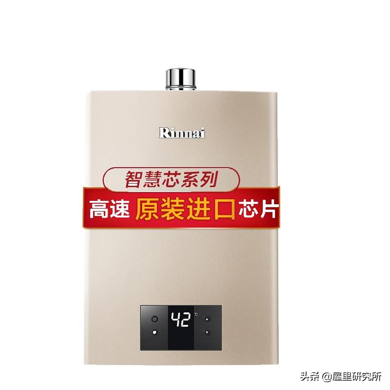 燃气热水器如何选才安全又好用,燃气热水器怎么选省钱又安全