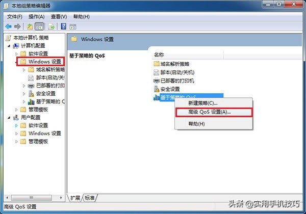 200兆宽带网速很慢什么原因,200兆宽带网速慢怎么办