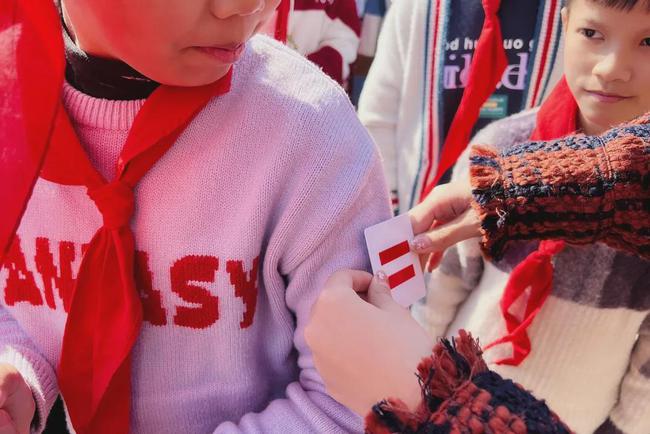 立下鸿鹄志，勇做追梦人——中国少年先锋队川港小学大队授衔仪式