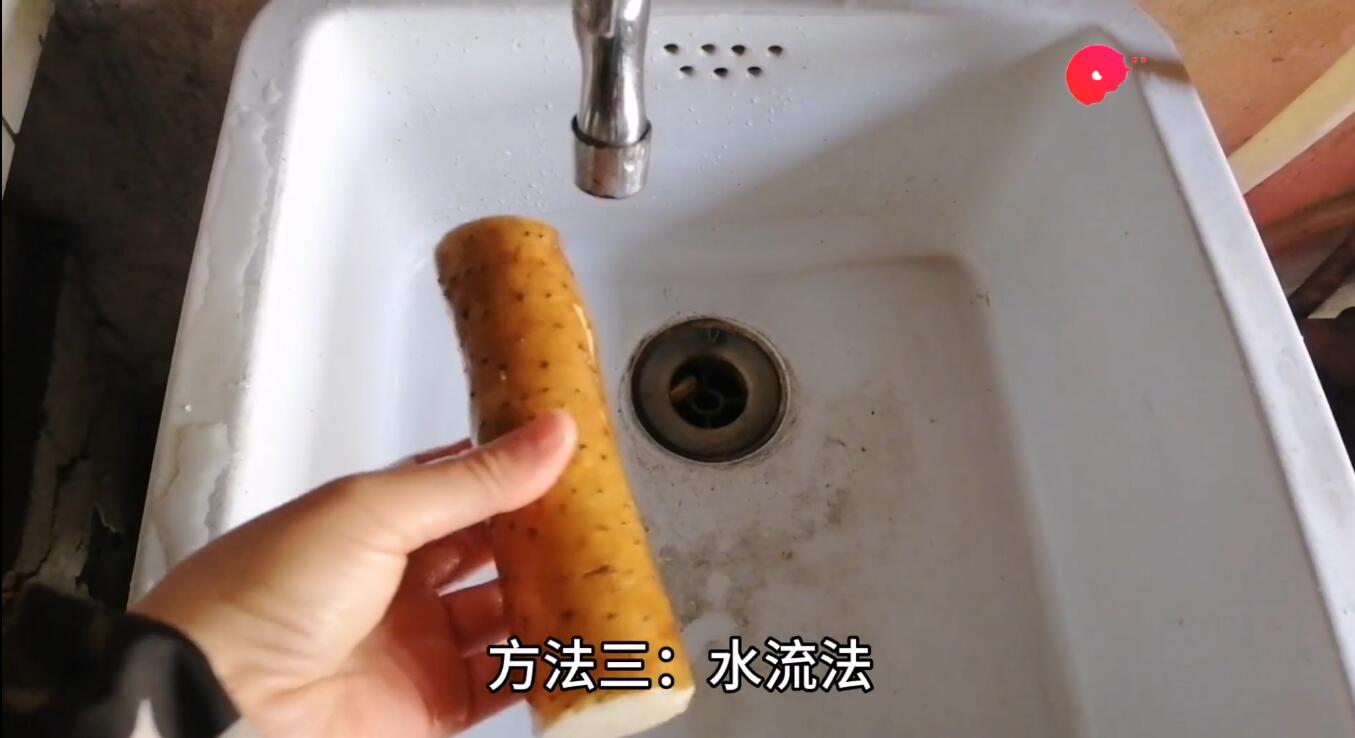 如何不用手套给山药去皮？发肤发痒怎么办？只简单三招帮你解决