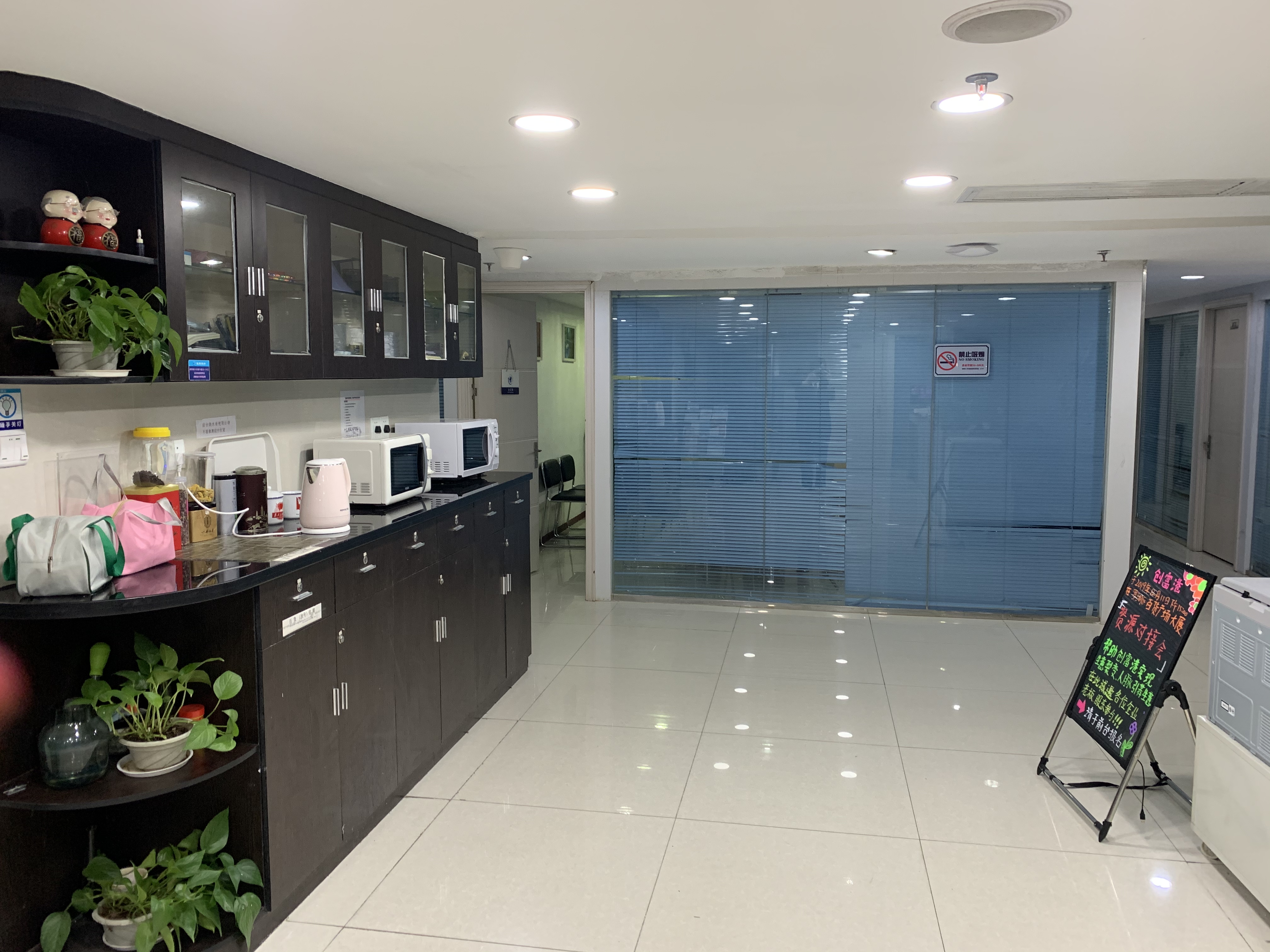 精选高科技办公室出租,高档办公室出租推荐