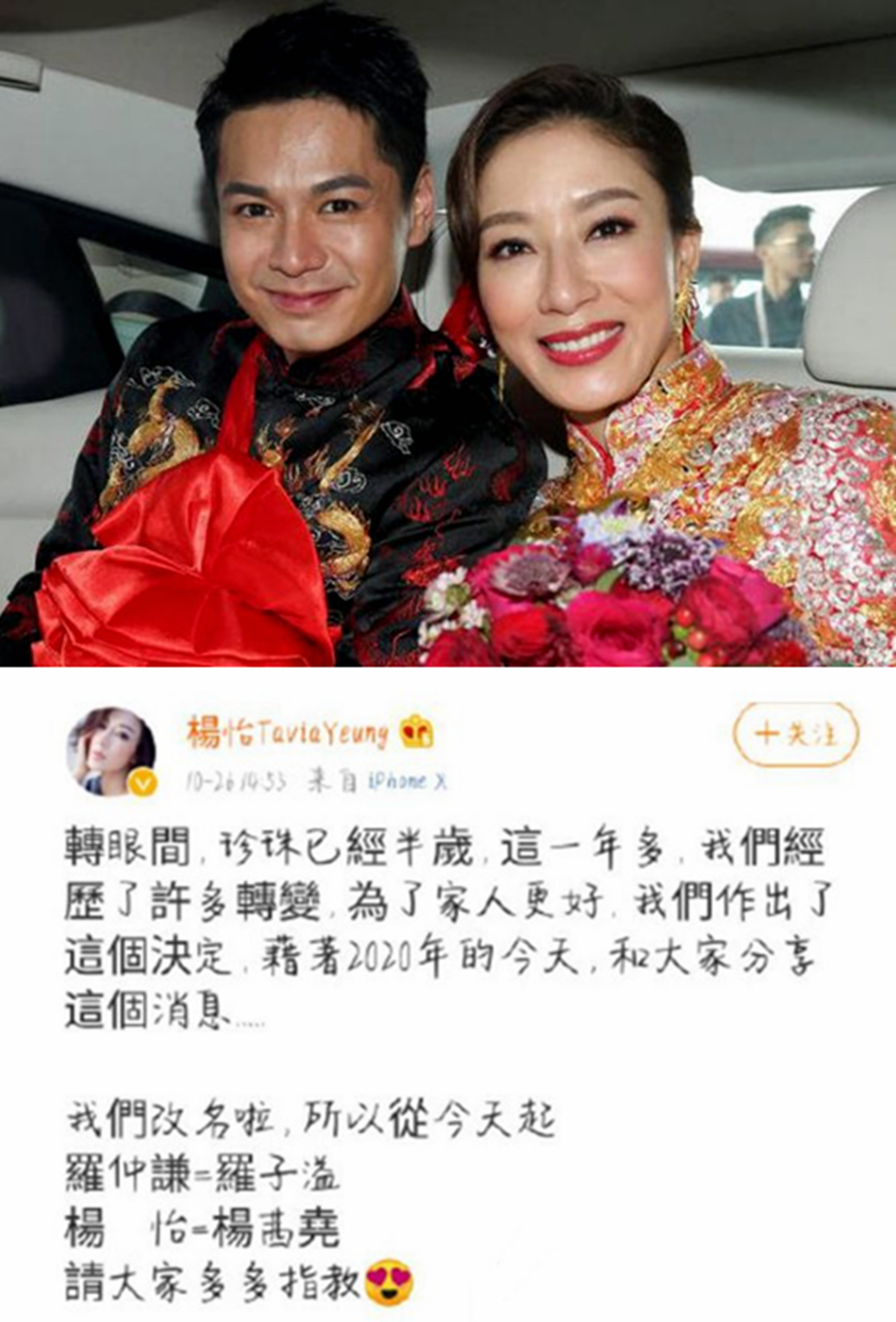 王晓晨绝世而独立,王晓晨是多少男人心中的女神