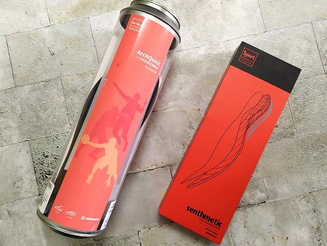 芯迈鞋垫评测,芯迈扁平足定制鞋垫