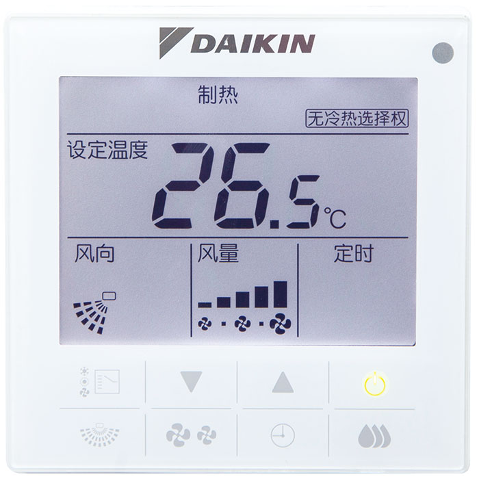 中央空调面板线控器,原装全新中央空调线控器