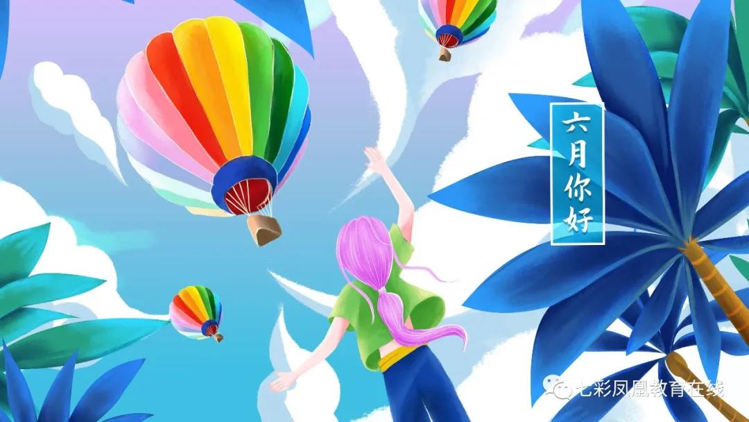 周记范文400字左右日常生活,周记范文大全简短