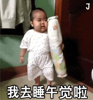 可爱小猫表情包搞笑图片,开心表情包可爱搞笑图片