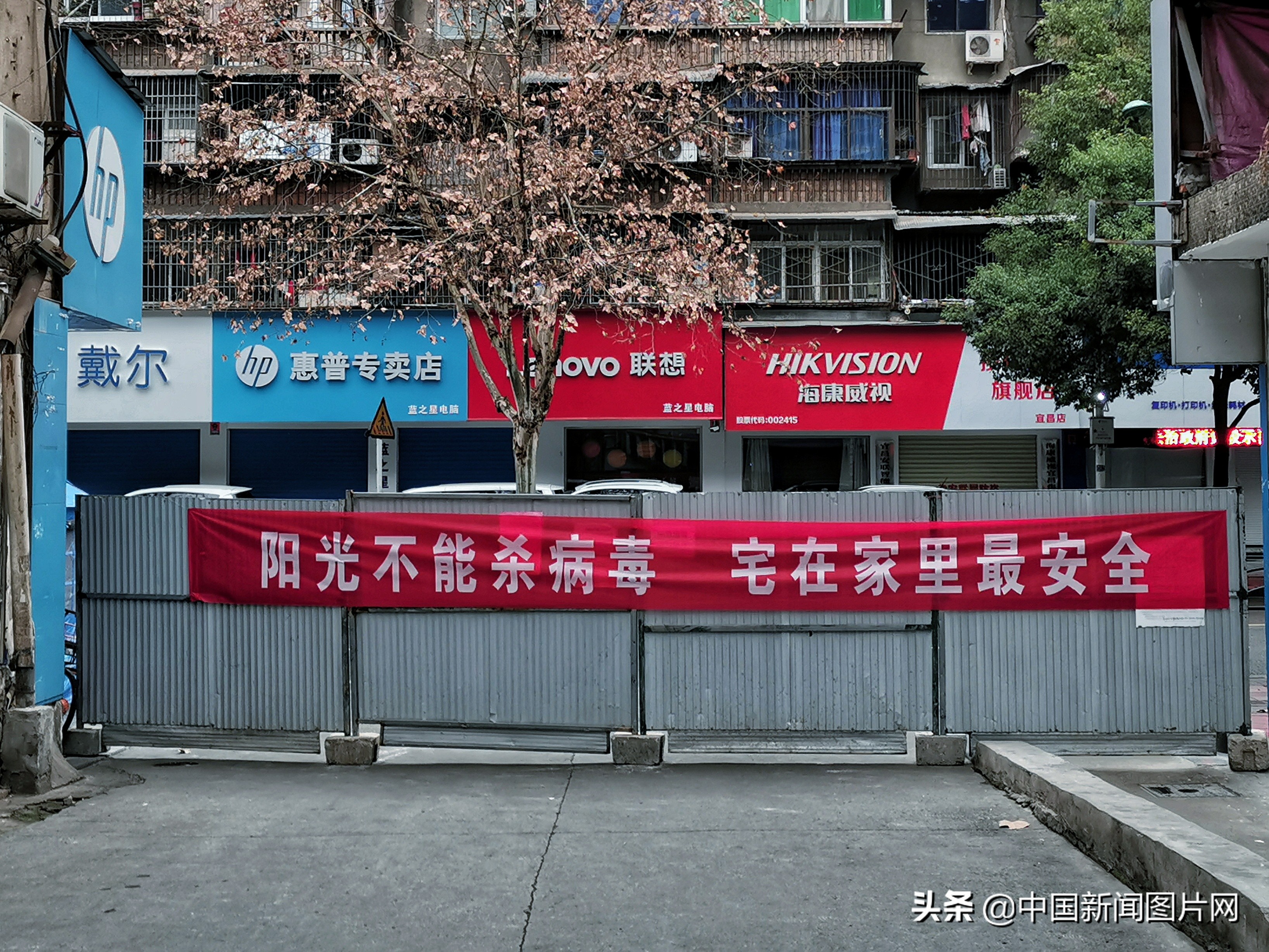 战疫一线志愿者的感人事迹,志愿者抗疫期间的个人感悟