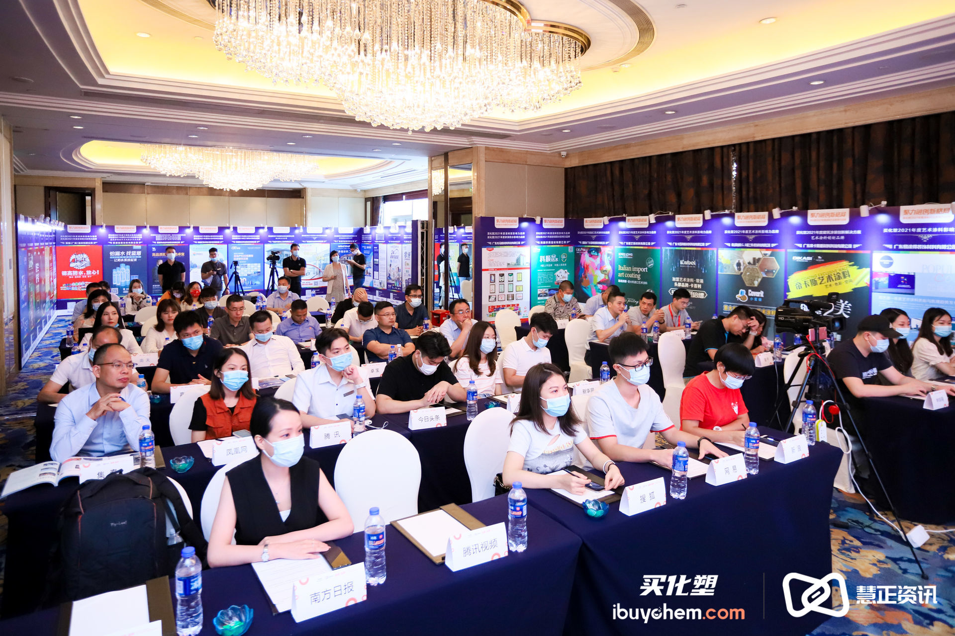 路易诗兰艺术漆在全国排多少名,路易诗兰艺术漆有哪些系列