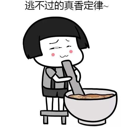 羊肉的家常做法羊肉火锅,秋季进补正当时美味羊肉是首选