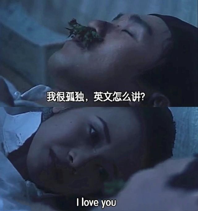 57岁周星驰历经4段感情，罗慧娟对他影响最为深，莫文蔚不计前嫌