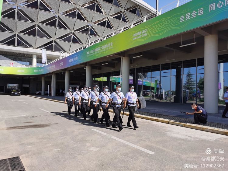 护航十四运交警,护航十四运警察