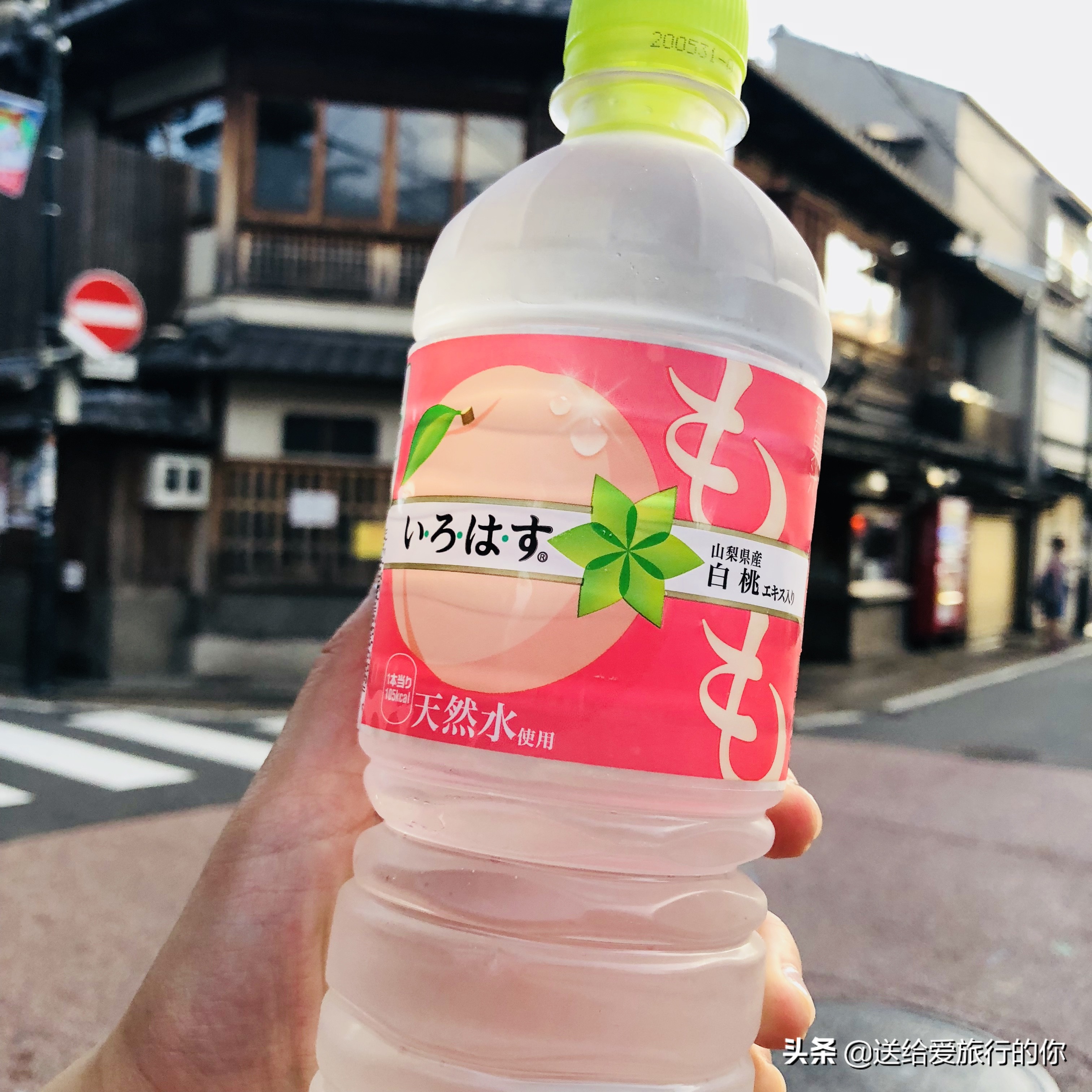 日本大阪4天3夜,去日本五天四晚