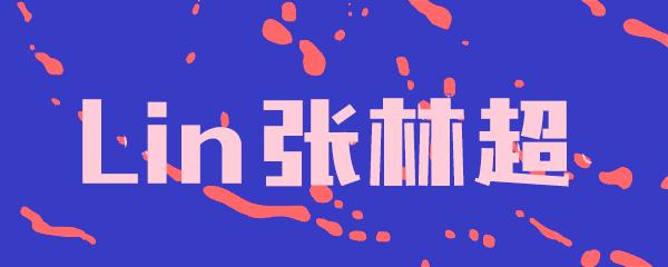 这8款大牌又贵又难用！看看你中招了没！