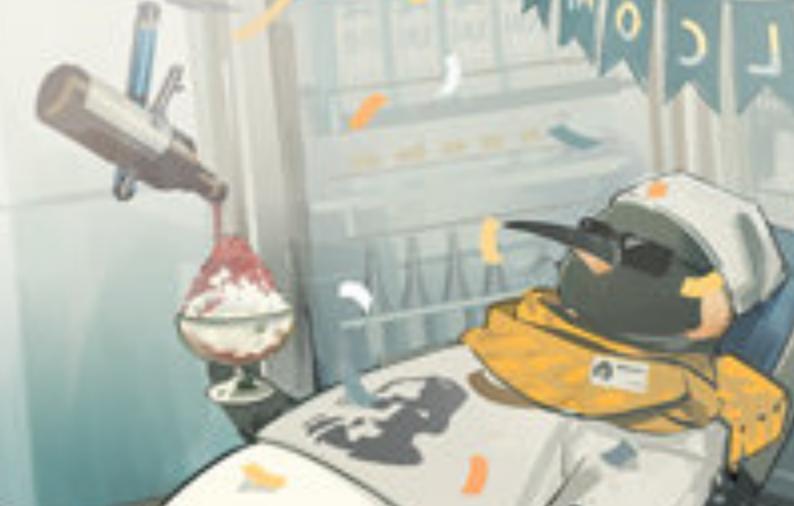 明日方舟麦哲伦探险组,明日方舟麦哲伦极地之旅