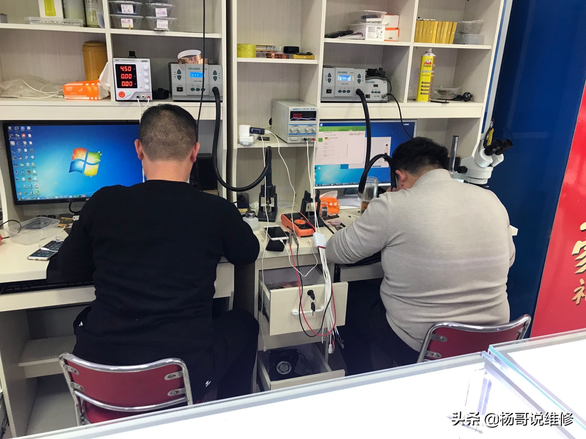 手机维修师傅的真实收入,怎么样才能成为一名手机维修师傅