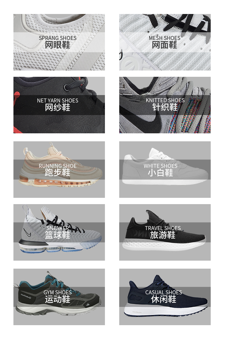 脏鞋怎么去污渍,清洗鞋小妙招分享