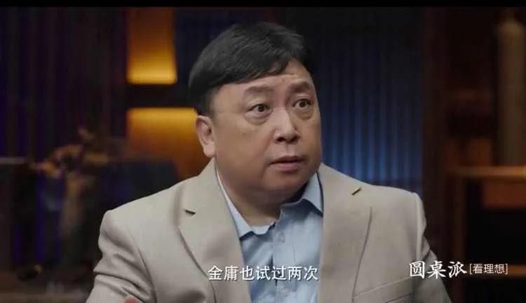 杨过与郭芙断臂仇恨,杨过爱郭芙爱得特别明显