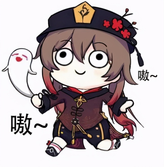 欢乐沙雕图第2期,原神欢乐沙雕图第十六期