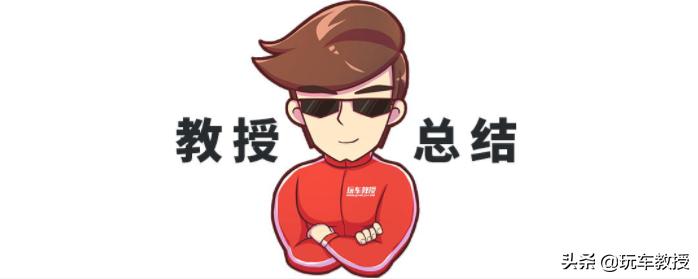 思域11.9上路多少钱,思域11代落地价多少钱