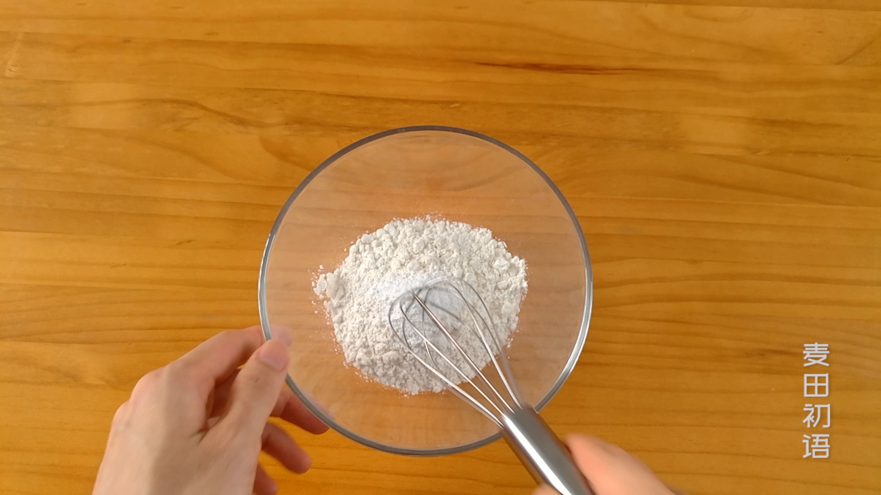 做枣糕把鸡蛋打发会不会更松软,枣糕王松软香甜的红糖枣糕做法