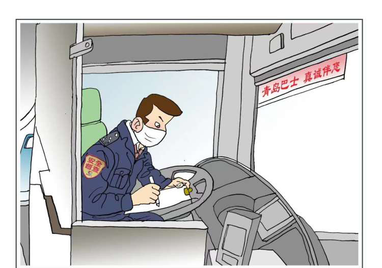 人脸记忆障碍怎么治疗,超强人脸记忆