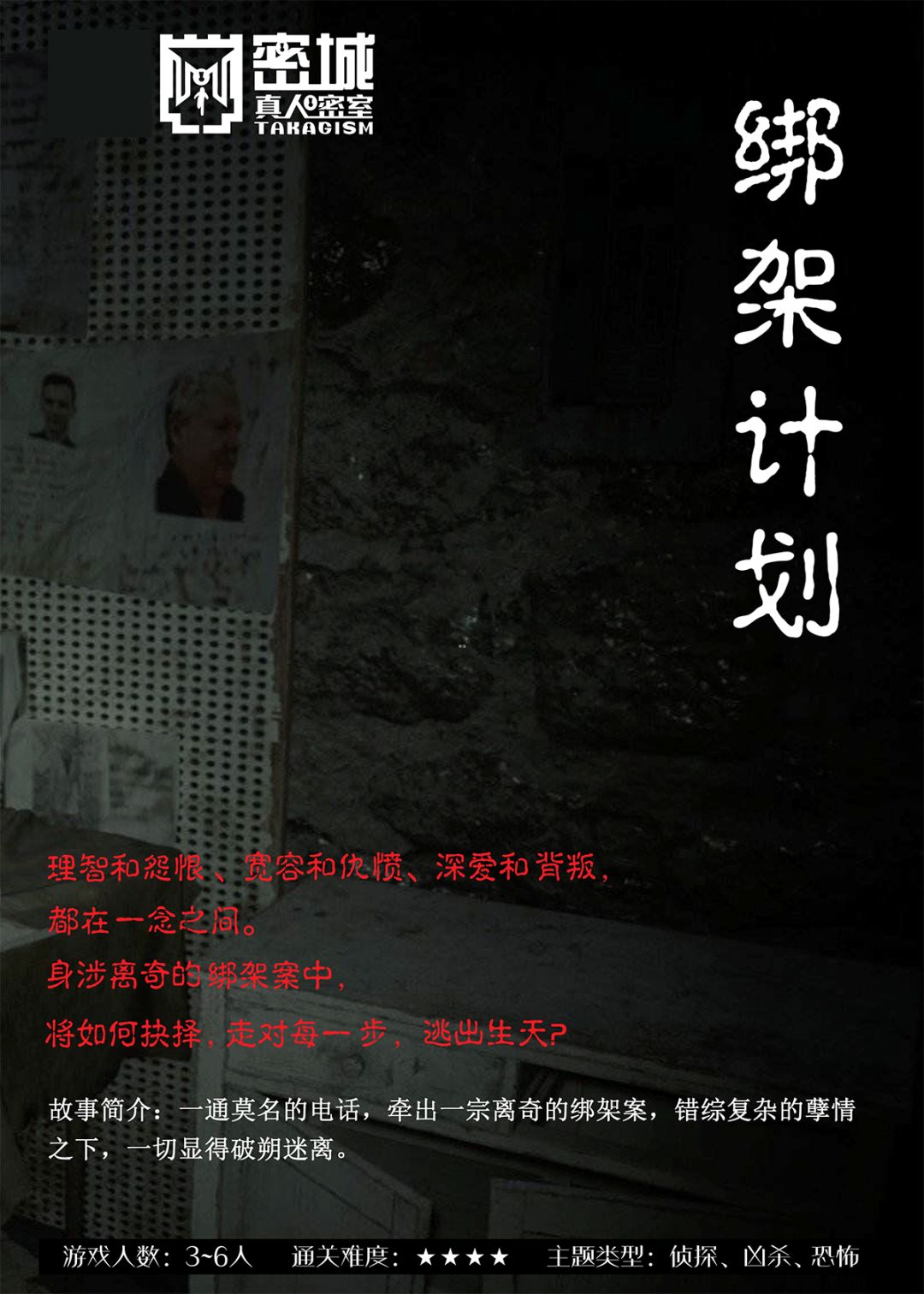 任性！流行东莞13岁送福利，海边度假、密室逃脱、卡丁车六折抢！