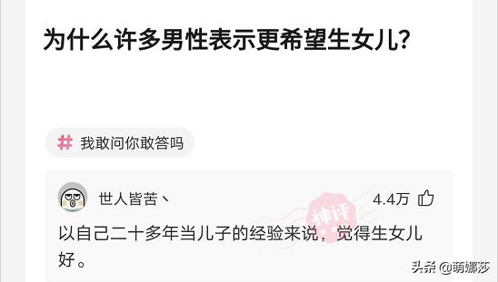 睡觉无缘无故脖子青了一小块,睡醒发现脖子有一圈青了