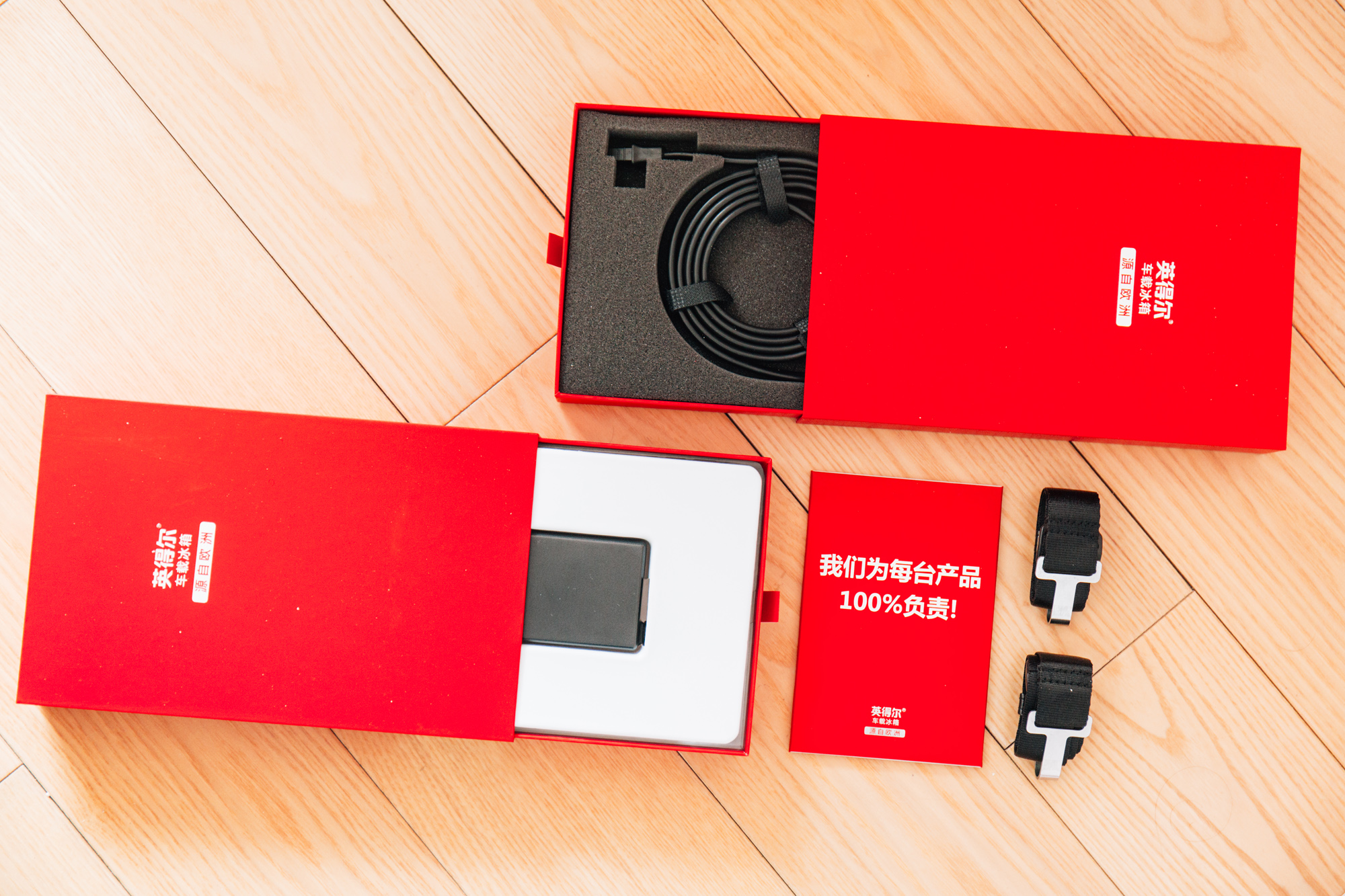 外出车内好物,自驾游车里哪些是必备品