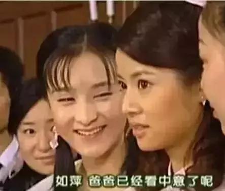 渣男何书桓的电视剧集数 (老版何书桓渣男片段)