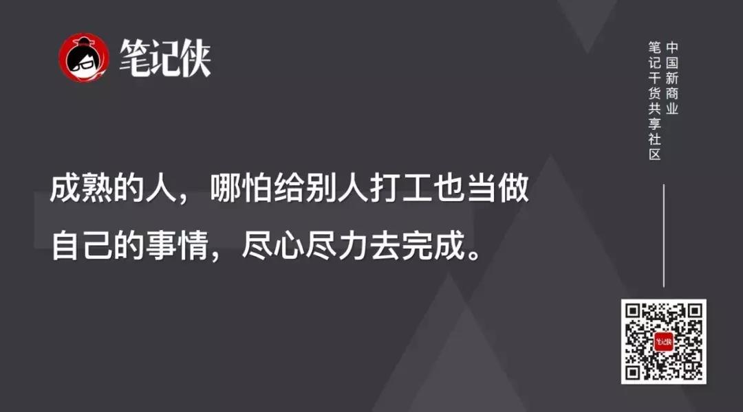 石油大王洛克菲勒资产多少,石油大王洛克菲勒的发财之路