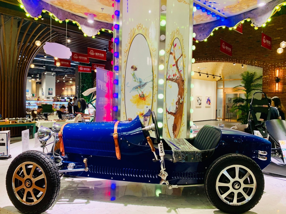 娃友们的福音：泡泡玛特入驻哈噜玛特啦