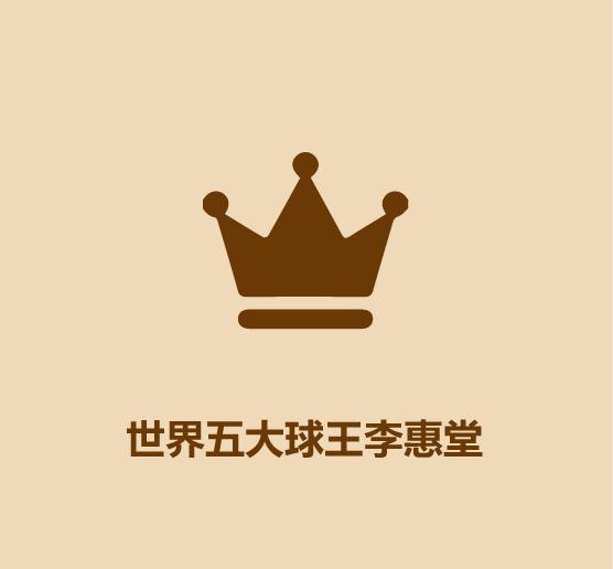 一分钟认识中国汉字,一分钟认识中国视频