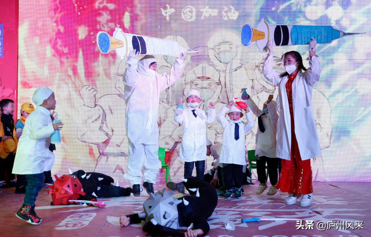 小舞台大梦想向快乐出发,小舞台大梦想