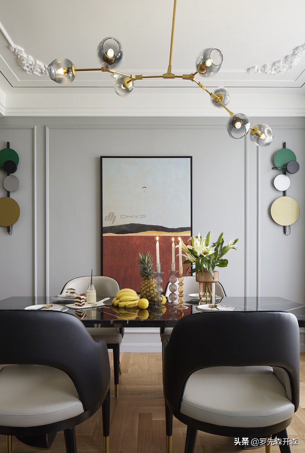 无畏风格,只愿随心,高知家庭的诗意栖居