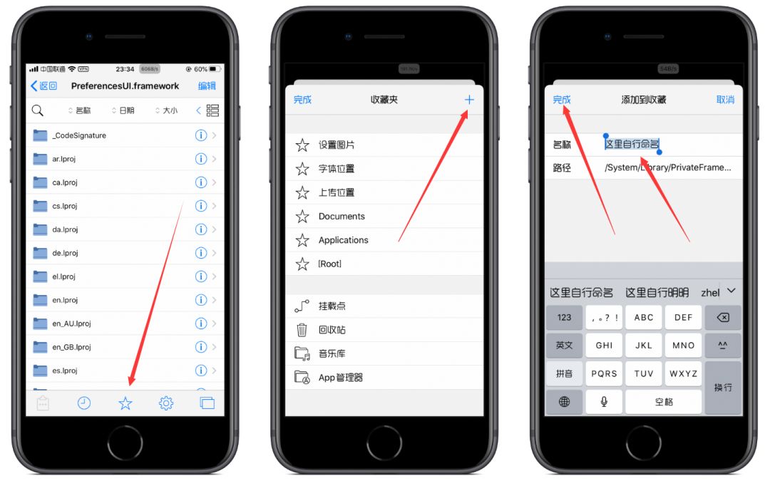 iphone图片怎么关自动美化,iphone怎么美化图片