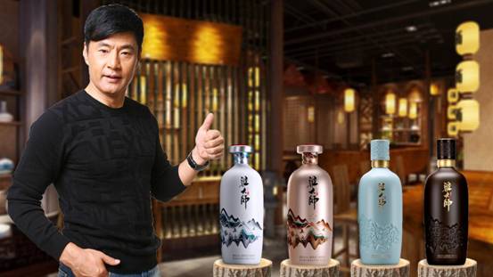 于荣光打广告的梁大师酒怎么样,于荣光梅兰芳大剧院