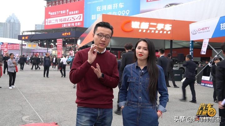 买二手车怕被坑用什么软件查,买二手车怕上当怎么办