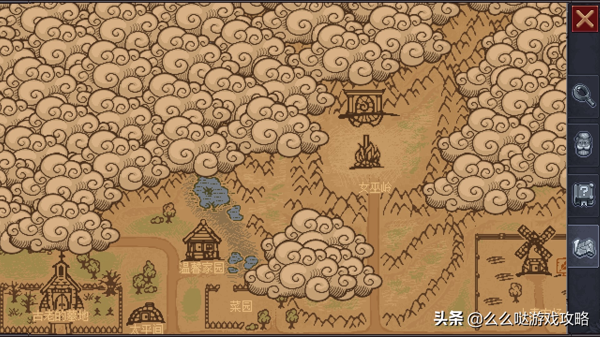 免费的好玩的沙盒类游戏推荐电脑,免费的沙盒游戏抖音